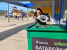 В Самаре и Тольятти удалось собрать пять тонн батареек