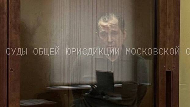 Суд в Подмосковье рассмотрит дело экс-главы совета директоров «Локомотива»