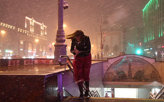 Москвичей предупредили об опасной погоде