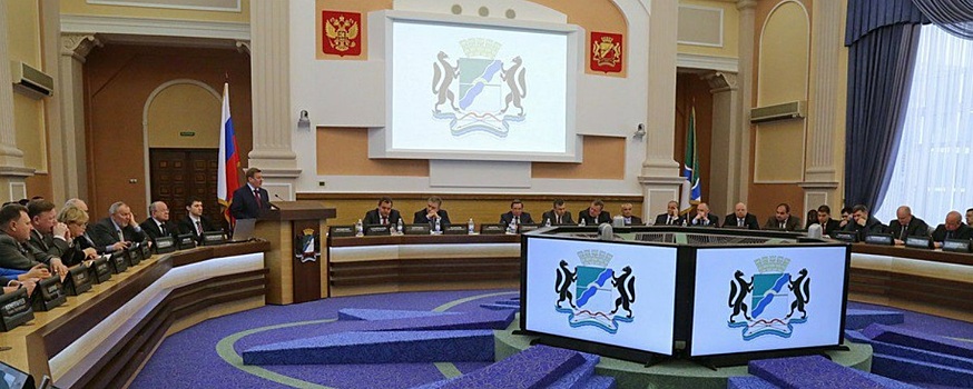 Городской совет принял новый порядок отбора кандидатов на пост главы администрации Новосибирска