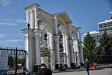 Дума разрешила стройку в главном парке Екатеринбурга