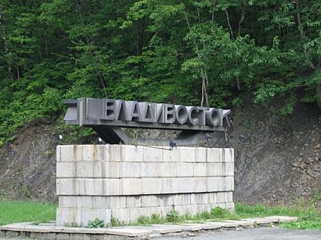 Кожемяко сообщил, когда во Владивосток переедут чиновники их Хабаровска