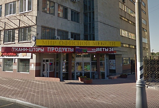 Охранник избил подростков в магазине в центре Москвы