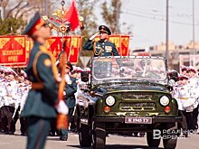 "Бессмертный полк", музей под открытым небом на Баумана: власти Казани рассказали о праздновании Дня Победы