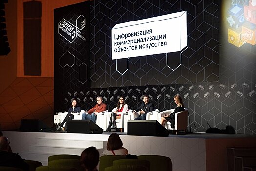 NFT-токены: очередной хайп или будущее рынка интеллектуальной собственности?