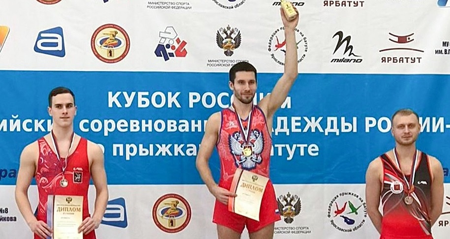 Москвичи победили на Кубке России по прыжкам на батуте