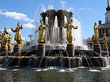 Главархив рассказал об истории создания ВДНХ