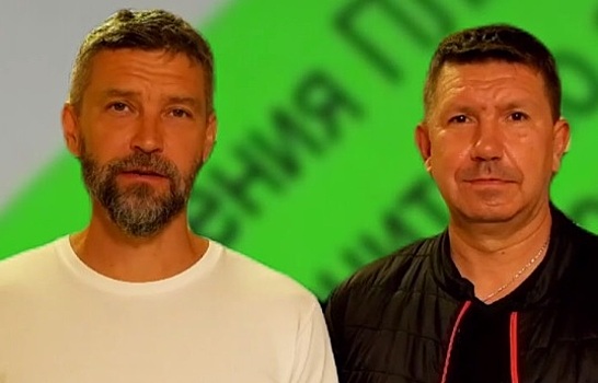 Группа Uma2rman предупредила нижегородцев о телефонном мошенничестве