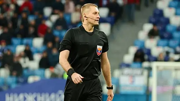 Стали известны судейские назначения на матчи 3-го тура РПЛ