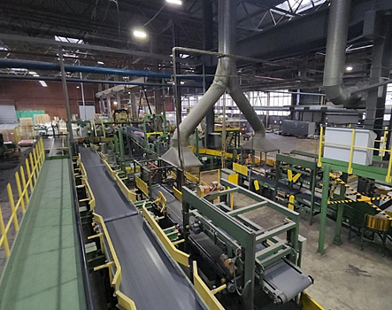 Работникам серпуховского завода сохранят зарплату на время приостановки производства