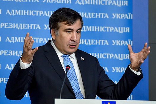 "Не верю, что Саакашвили может помешать ЧМ"