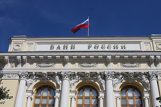 ЦБ установил срок для внесения банками реквизитов мошенников в базы