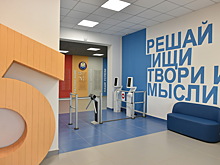 Новый корпус школы №5 в Воткинске готов к эксплуатации