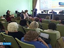 Тамбовских школьников будут учить академики РАН