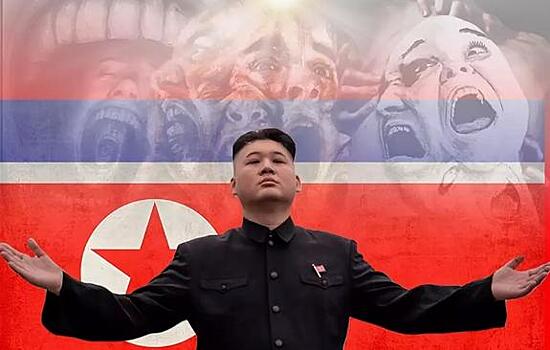 Ким Чен Ир – второй император Кореи
