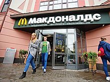 Новая жизнь McDonald&#39;s в России под руководством нефтяника