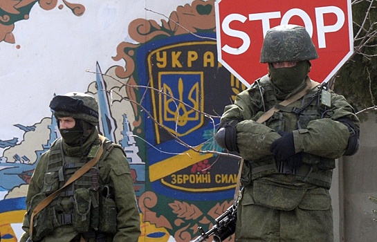 Украина предложила запретить называть Россию «Россией»