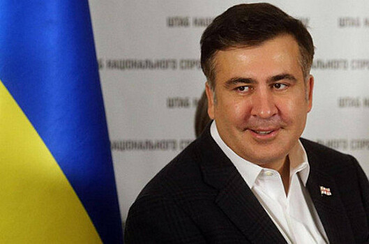 Названа дата возвращения Саакашвили на Украину