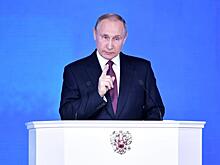 Послание Путина: Страна ждет перемен, а дождется репрессий