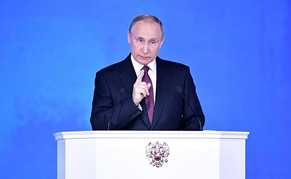 Послание Путина: Страна ждет перемен, а дождется репрессий