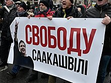 «Правый сектор» митингует за Саакашвили