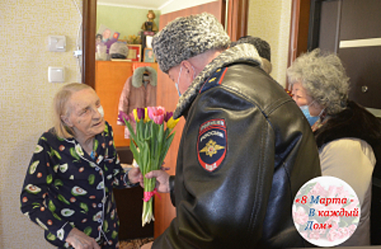 В Магаданской области продолжается праздничная акция «8 Марта - В каждый Дом»