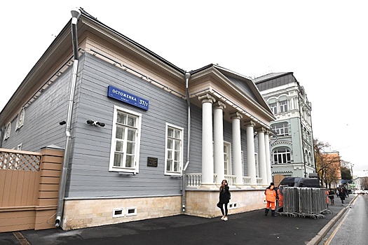 Дом Тургенева, павильон "Грот" и государственные палаты. За последние пять лет в Москве отреставрировали более 40 зданий музеев