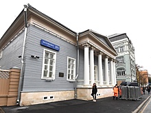 Дом Тургенева, павильон "Грот" и государственные палаты. За последние пять лет в Москве отреставрировали более 40 зданий музеев