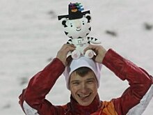 Медведев поздравил фристайлиста Илью Бурова с бронзовой медалью Олимпиады