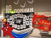 Память в сердцах: "Пятёрочка" объединила более 186 тысяч человек в честь 80-летия Победы