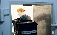 В Татарстане за сутки выявили 996 новых случаев коронавируса