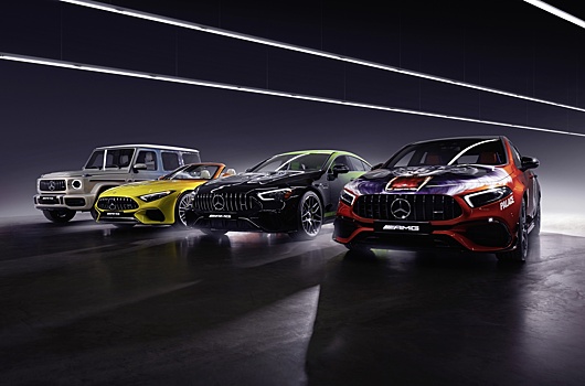 Арт-кары Mercedes-AMG посвятили крупнейшим мегаполисам мира