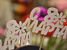 Знаменитости проведут кулинарные мастер-классы на фестивале "Вам, любимые"