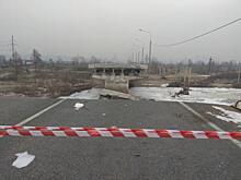 У кого из нас мост не падал? Что мы потеряли в 2018 году