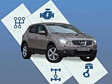 Стоит ли покупать Nissan Qashqai I с пробегом