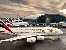 Эксперты прокомментировали победу Emirates