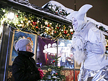 Рождественский бизнес