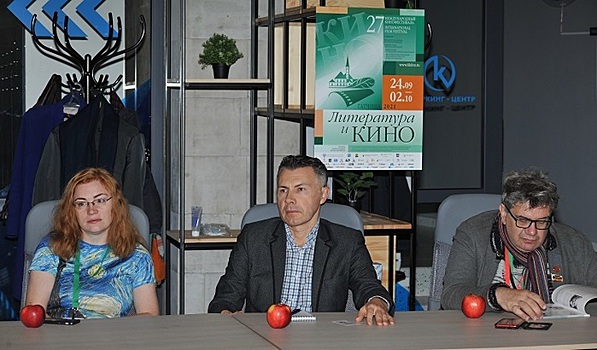 Фестиваль "Литература и кино" в Гатчине открылся показом фильма "Велга" по рассказу Бунина