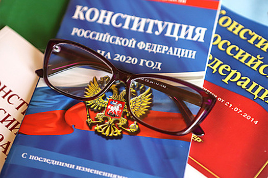 Нацпроекты захотели отразить в Конституции