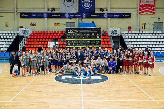 В Тамбовской области прошел региональный этап чемпионата Школьной баскетбольной лиги «КЭС-БАСКЕТ»