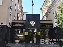 По требованию Бастрыкина в Нижнекамске задержали подростков, напавших на семейную пару