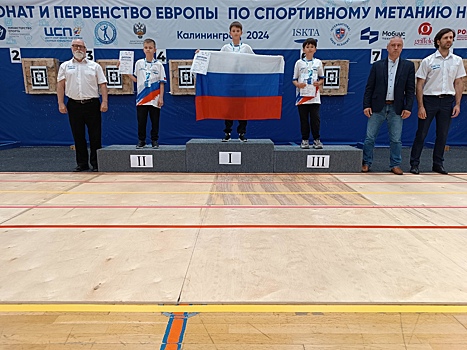 Оренбуржец Степан Фризен - победитель первенства Европы по метанию ножа