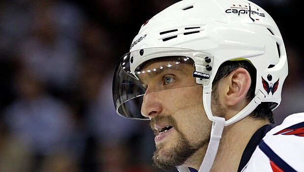 Овечкину вручили золотую клюшку