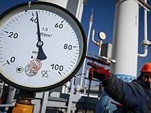 «Газпром» отказался наращивать прокачку газа через Украину