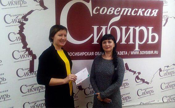 Билеты в аквапарк выиграла в конкурсе VN.ru сибирячка
