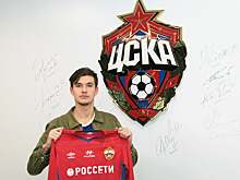 ЦСКА подписал 17-летнего защитника «Крыльев»