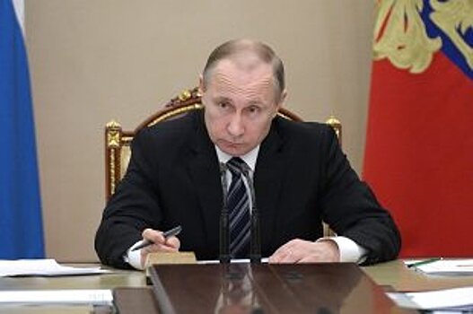 Путин подписал закон о компенсациях при изъятии недвижимости