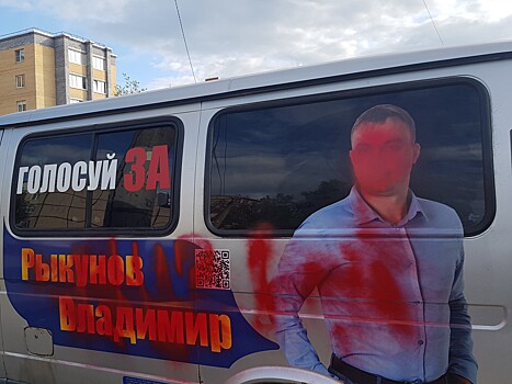 «Привет из 90-х»