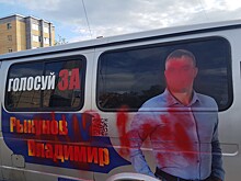 «Привет из 90-х»