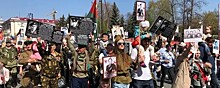 В Тюмени шествие «Бессмертного полка» отменили из-за соображений безопасности